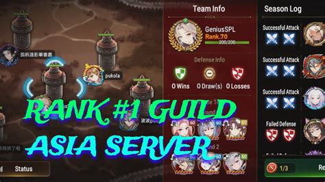 epic 7 guild war.